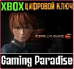 ❗ DEAD OR ALIVE 6 DIGITAL DELUXE EDITION❗ XBOX 🔑 КЛЮЧ❗ 