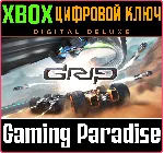 ❗ GRIP DIGITAL DELUXE❗ XBOX ONE/X|S🔑 КЛЮЧ❗ 