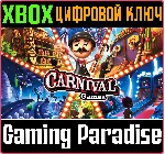 ❗ CARNIVAL GAMES❗ XBOX ONE/X|S🔑 КЛЮЧ❗ 