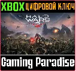 HALO WARS 2: STANDARD EDITION XBOX ONE/X|S КЛЮЧ - irongamers.ru