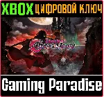 ❗ BLOODSTAINED: CURSE OF THE MOON❗ XBOX ONE/X|S🔑 КЛЮЧ
