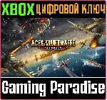 ❗ ACES OF THE LUFTWAFFE - SQUADRON❗ XBOX ONE/X|S🔑 КЛЮЧ