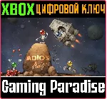 ❗ ADIOS AMIGOS❗ XBOX ONE/X|S🔑 КЛЮЧ❗ 