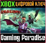 DREAMWORKS DRAGONS DAWN OF NEW RIDERS XBOX КЛЮЧ - irongamers.ru