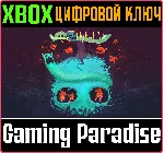 ❗ GONNER - BLUEBERRY EDITION❗ XBOX ONE/X|S🔑 КЛЮЧ❗ 