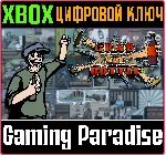 ❗ GRAB THE BOTTLE🔑 XBOX ONE/SERIES X|S❗ КЛЮЧ❗ 