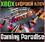 ❗ DANGER ZONE 2🔑 Xbox КЛЮЧ❗ 