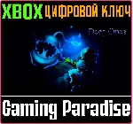 ❗ DEEP ONES❗ XBOX ONE/X|S🔑 КЛЮЧ❗ 
