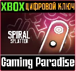❗ SPIRAL SPLATTER❗ XBOX ONE/X|S🔑 КЛЮЧ❗ 