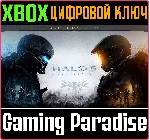 HALO 5: GUARDIANS — ЦИФРОВОЕ DELUXE-ИЗДАНИЕ XBOX КЛЮЧ/К