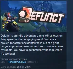 Defunct 💎 STEAM KEY REGION FREE GLOBAL