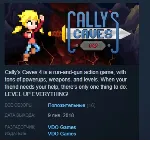 Cally's Caves 4 STEAM KEY REGION FREE GLOBAL