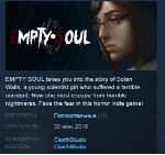 Empty Soul - S&S Edition STEAM KEY REGION FREE GLOBAL - irongamers.ru