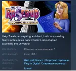 The Rosebud Condominium 💎 STEAM KEY REGION FREE GLOBAL