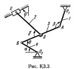 Решение К3-34 (Рисунок К3.3 условие 4 С.М. Тарг 1989 г) - irongamers.ru