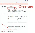 🔝 ВКонтакте | Просмотры видео и клипов | ВК