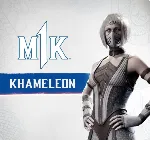 💜 MK 1: Khameleon | PS5💜 