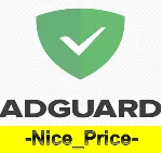 💎 AdGuard  🔥 2 месяца💎 