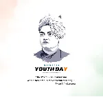10 Graphic Files - National Youth Day - PSD (For India) - irongamers.ru