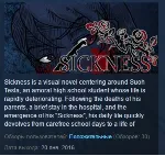 Sickness STEAM KEY REGION FREE GLOBAL+РОССИЯ