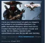 The Incredible Adventures of Van Helsing STEAM KEY REGION FREE GLOBAL - irongamers.ru