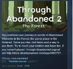 Through Abandoned 2. The Forest STEAM KEY GLOBAL+РОССИЯ