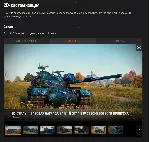 ✅ ЛИНИЯ ФРОНТА 2023 + ФАРМ СЕРЕБРА WoT