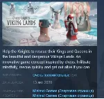 Chess Knights Viking Lands STEAM KEY GLOBAL+РОССИЯ - irongamers.ru