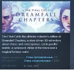 Dreamfall Chapters The Final Cut Edition АВТОДОСТАВКА STEAM GLOBAL МГНОВЕННО ЛИЦЕНЗИЯ