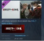 Guilty Gear -Strive- Season Pass 3 STEAM РОССИЯ - irongamers.ru