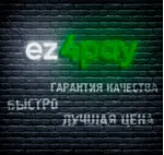 BRAWL PASS | PLUS | PRO | АКЦИИ | СКИНЫ | ГЕМЫ | БОЙЦЫ | BRAWL STARS | GLOBAL БЫСТРО - irongamers.ru