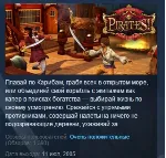 XCOM Enemy Unknown +Civilization Pirates STEAM row 5IN1 - irongamers.ru