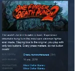 One Finger Death Punch 2 STEAM KEY REGION GLOBAL+РОССИЯ ЛИЦЕНЗИЯ