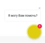 Плавающая кнопка мессенджеров для любого сайта