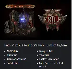 Path of Exile 2 Founder&acute;s Pack / Early PS5 ТR - irongamers.ru