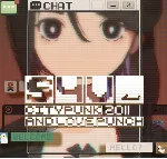・S4U: CITYPUNK 2011 AND LOVE PUNCH・STEAM + ИГРЫ