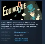Equivoque STEAM KEY REGION FREE GLOBAL