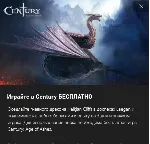 Century: Age of Ashes - Helkjan Cliffs XBOX/Win10 - irongamers.ru