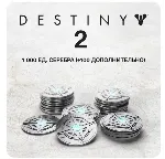 Xbox/PSN/Steam 🔮 Destiny 2🔮 500-12000 Серебро💎 Epic