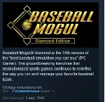 Baseball Mogul Diamond STEAM KEY REGION FREE GLOBAL 💎 