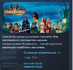 Necromancer Returns STEAM KEY REGION GLOBAL+РОССИЯ