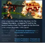 The Pit: Infinity STEAM KEY REGION FREE GLOBAL