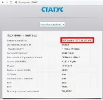 Разблокировка Wi-Fi модема YOTA 4G LTE W8. Код.