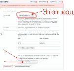 Clubhouse Участники в клуб / Посетители в комнату - irongamers.ru