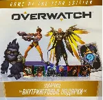 Overwatch: Game of the Year Edition / GOTY | Battle.net | Ключ | РФ + Мир
