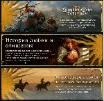 EPIC / PS5🔴 Kingdom Come: Deliverance II🔥 ВЫБОР страны