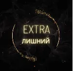 PS PLUS DELUXE|EXTRA|ESSENTIAL 1|3|6|12 ПОДПИСКА ТУРЦИЯ - irongamers.ru