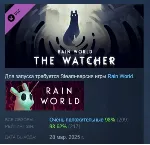 Rain World: The Watcher 💎 DLC STEAM РОССИЯ