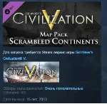 XCOM Enemy +Within Civilization BUNDLE STEAM KEY GLOBAL - irongamers.ru