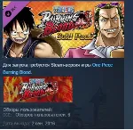 One Piece Burning Blood Gold Pack 💎 STEAM KEY ЛИЦЕНЗИЯ